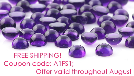 Joopy Gems August 2015 newsletter banner